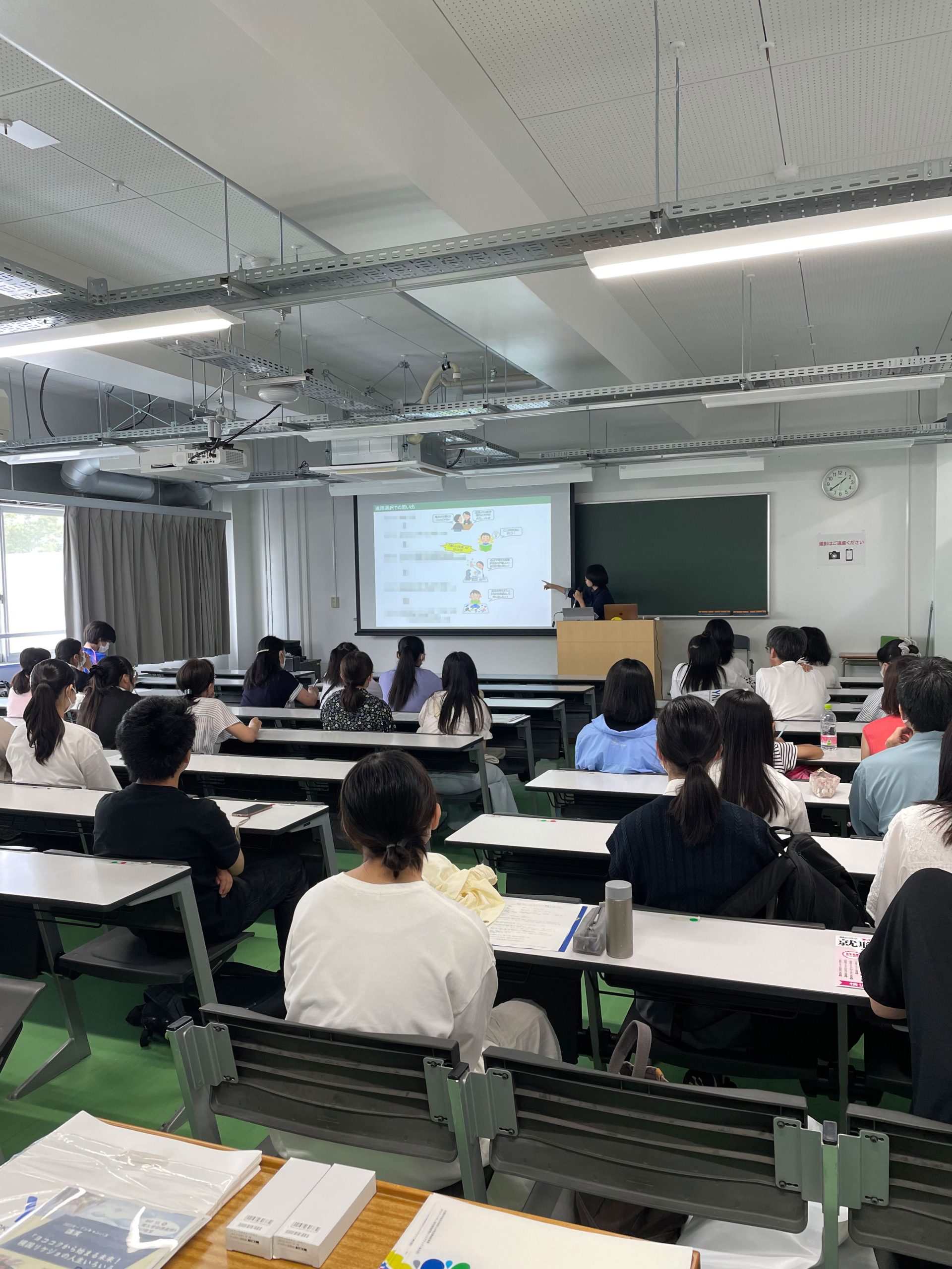 オープン キャンパス 横浜 国立 大学